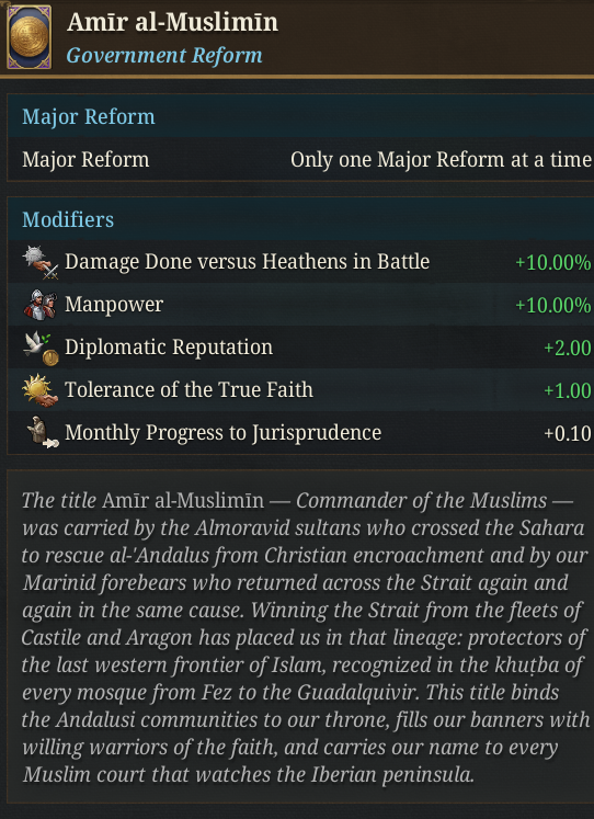 36. GR Amir.png 36. GR Amir.png